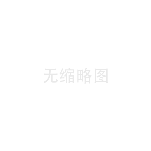 無負壓供水設(shè)備概論無負壓變頻供水設(shè)備環(huán)境